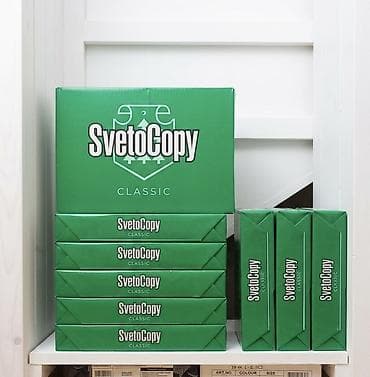 a4 kagiz: Açıqlama: SvetoCopy Classic marka A4 kağızları satılır. Qiymət: 1 — 1