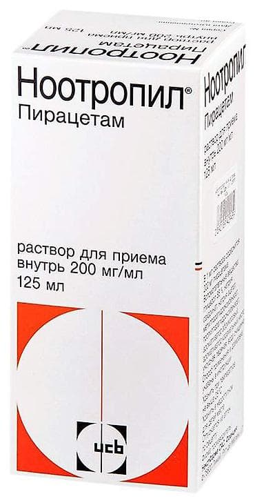 kurta: Nootropil – Piracetam şərbət/məhlul - Dozaj: 200 mg/ml - Həcm — 2