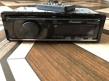 blu ray disk: Pioneer DEH-P7150UB avtomobil maqnitofonu - 1-DIN ön panel, böyük — 3