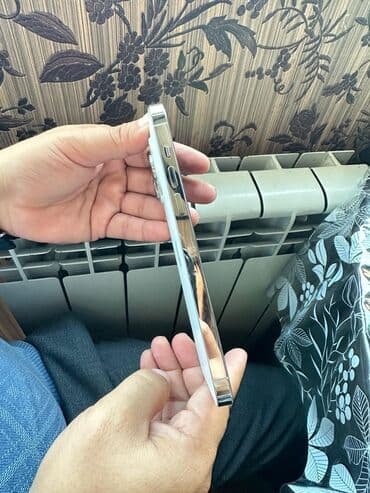 i̇phone 14 pro max qiymeti: IPhone 14 Pro Max, 128 GB, Ağ — 1