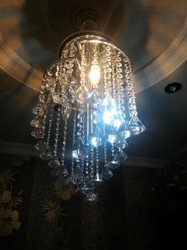 listurlar qiymeti: Çılçıraq — 5