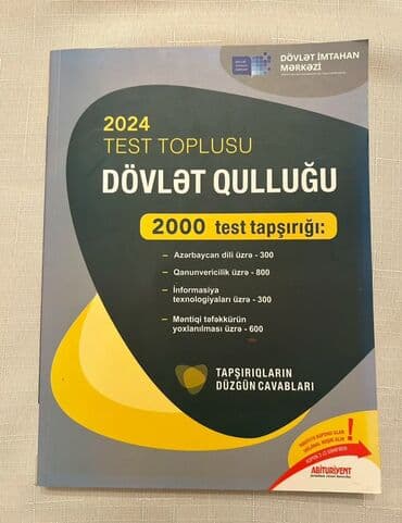 insan və cəmiyyət kitabı: Mətn və dərs vəsaitlərindən ibarət geniş kitab toplusu Məzmun: - Dil — 6