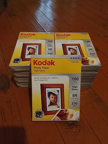 kağız kəsən: Kodak Photo Paper – High Gloss - Növ: Foto kağızı, yüksək parlaq — 1