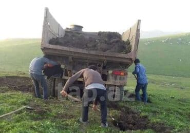 badamlı su 19 lt qiymeti: Qara torpaq İsmayıllı, Şamaxı, Mərəzə rayonları ərazisindən istəyə — 5