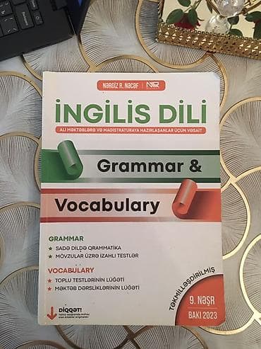 İngilis Dili - Nərgiz Nəcəf Qayda Kitabı. Yeni nəşrlərlə içi eynidir — 1