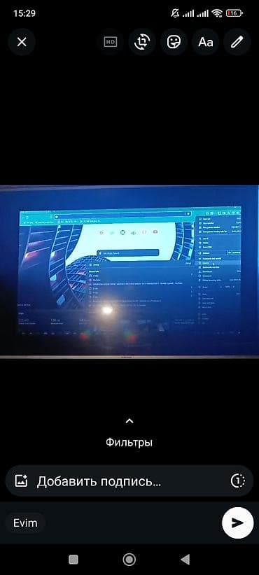 video ceken: Samsung LED televizor, təxmini 40–43 düym ekran. - Nazik çərçivə — 1