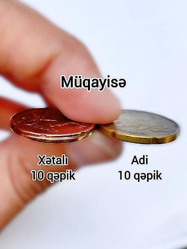 qəpik aliram: 10 Qəpik, 2006 il, Latun, Vəziyyəti: Əla — 1