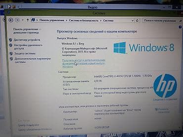 notebook hp: HP 15 Notebook PC noutbuk - Ekran: 15.6" - Prosessor: Intel Core — 2