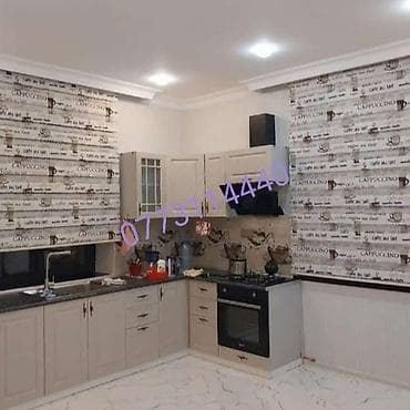 Digər ev dekoru: Məhsul: Zebra jalüz pərdələr Təsvir: - İkili qatlı zebra mexanizmi — 3