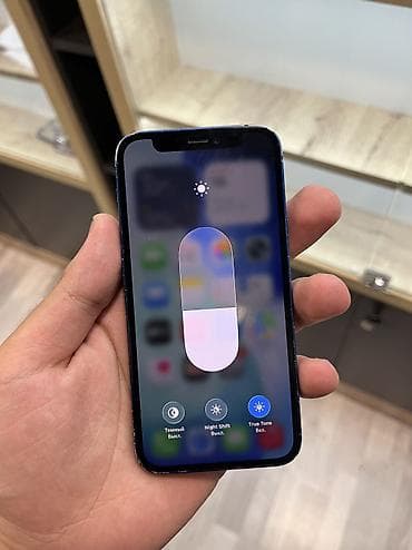 IPhone 12 mini, 64 GB, Blue Titanium, Zəmanət, Simsiz şarj, Face ID — 3