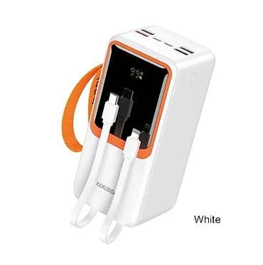 telefonlae: Kateqoriya: Power banklar Brend: Kaku Model: Kakusiga KSC-1090 — 1