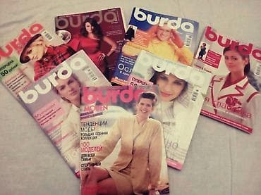 Jurnallar: Burda jurnallarının dəsti 1990ci illerden Burda jurnallari ideal — 1