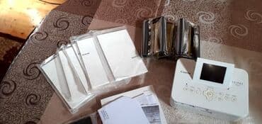 sazz limitsiz internet: Salam. Telefondan ve Foto Aparatdan Wekilleri Cixardan Aparatdir — 6