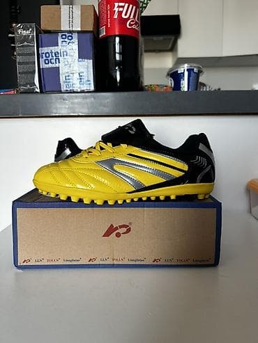 Спортивные игры: Бутсы — 2