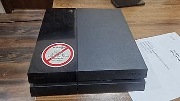 playstation xbox 360: Məhsul: Sony PlayStation 4 (PS4) oyun konsolu + 4 ədəd DualShock 4 — 2