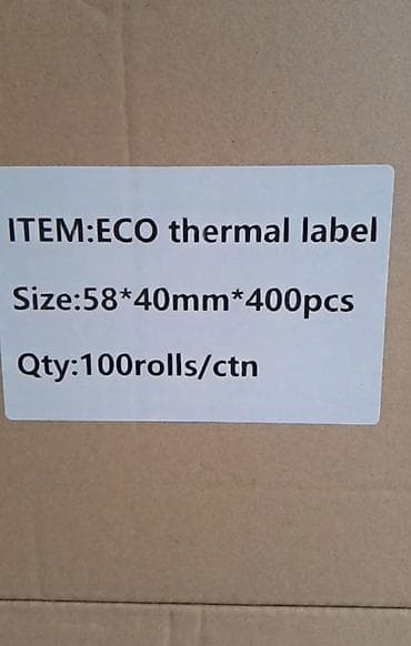 Məhsul: ECO Thermal Label (öz-özünə yapışan termal etiketlər) — 2