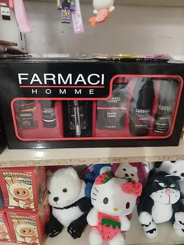 balaca canta: Kosmetik dəst, 7 məhsul, Yeni, Ödənişli çatdırılma, Rayonlara çatdırılma — 5