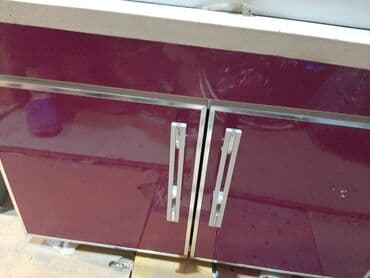 denge qabi qiymeti: Rakovina.Təzədir.Çox keyfiyyətlidir.Heç bir problemi yoxdur.Bənövşəyi — 3