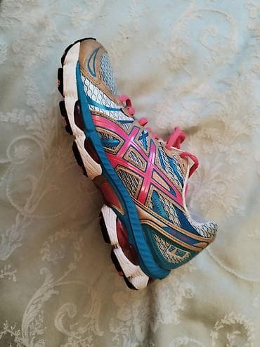 Çəkmələr: Ölçü: 36.5, rəng - Çəhrayı, İşlənmiş — 1