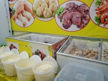 Şüşəli dondurucu