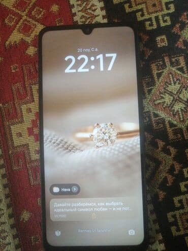 купить б у ноутбук: Redmi 5A, 128 ГБ, цвет - Черный, Отпечаток пальца — 4