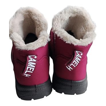 botlar: Ölçü: 39, Yeni — 3