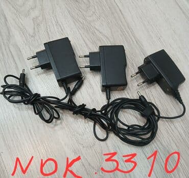 samsung adaptor: Adapter İşlənmiş — 3