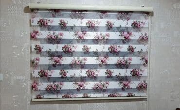 magnit perde: Jaluz perdeler — 8