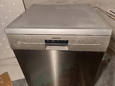 Soyuducular: Qabyuyan maşın Siemens, Tam qabaritli (60 sm.), Ayrıca dayanan — 2