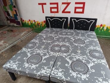 Oğlan və qız üçün, Yeni, Çarpayı