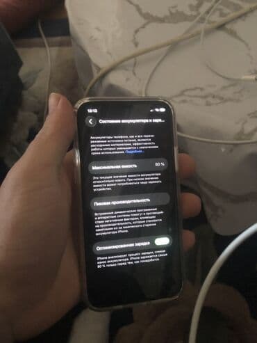 Техника для кухни: IPhone 11 Pro, Белый, Face ID — 4