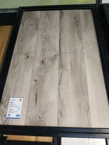 Laminat: Laminat, Sinif - 34, 12 mm