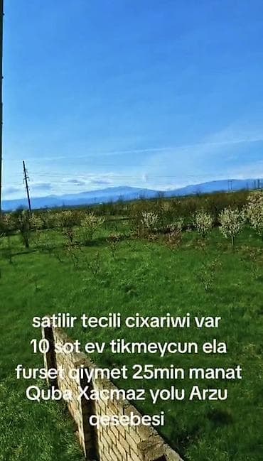 quba alekseyevka torpaq satilir: 10 sot, Tikinti, Kupça (Çıxarış) — 4