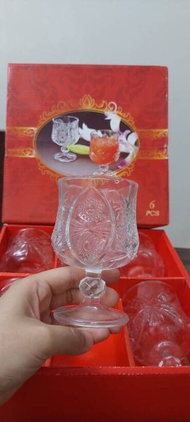 6 струнная укулеле: Çay dəsti, 6 nəfərlik — 2