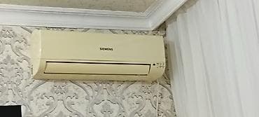 akumulator satisi: Kondisioner Siemens, İşlənmiş, 30-35 kv. m, Xarici blok, Kredit yoxdur — 1