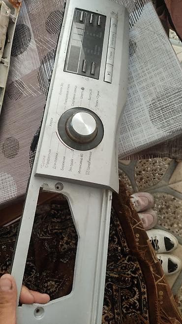 internet iş: Xidmət: Paltaryuyan maşınların təmiri - Yerində servis: ünvana — 8