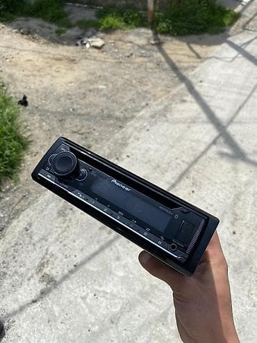 Maqnitol, Yeni, Pioneer, AUX, Tayland, Ünvandan götürmə