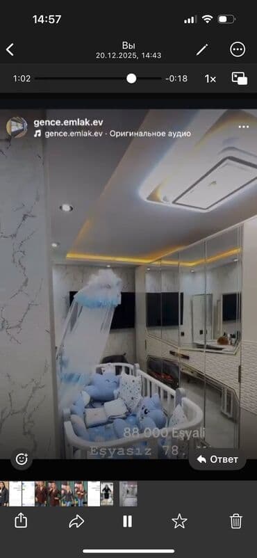 herracda olan evler: Satılır – tam təmirli mənzil (video görüntülərdən) Xüsusiyyətlər: - — 7