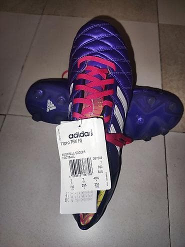 Velosipedlər: Butslar Adidas, Ölçü: 40 — 3