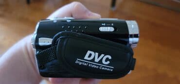 gunəş panelli kamera: Sony videocamera yeni — 2