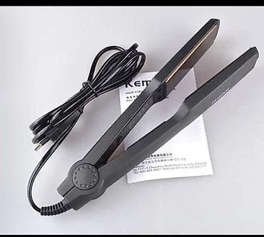 macbook satilir: Utu feni sklatda 1-2 dene qalan mehsullar maya deyerine satilir! — 3