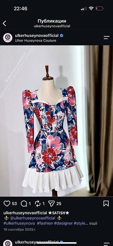 la mini: Ulker Huseynova Couture’dan 380 alınıb, 200 satılır — 1