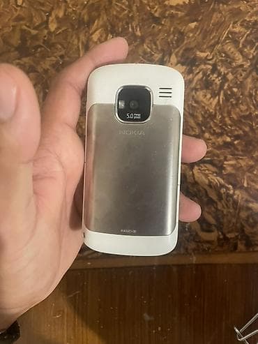 optimal electronics epilyator: Nokia E5, rəng - Ağ, Düyməli — 3
