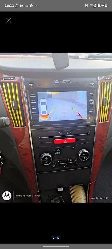 Iran Khodro : 1.7 l | 2020 il 205156 km Sedan lalafo.az -da Iran Khodro : 1.7 l | 2020 il 205156 km Sedan