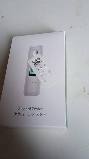 alko: Alkotesterlər — 1