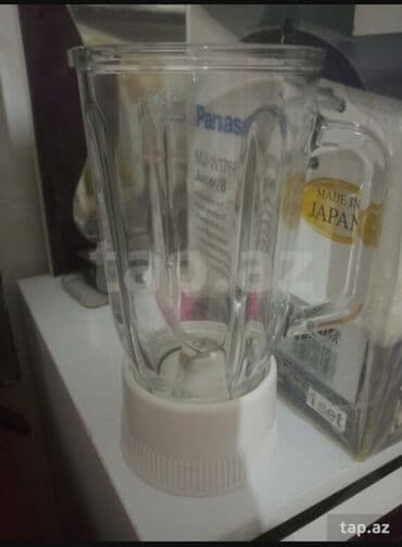 uyuducu: Mətbəx kombaynı Panasonic, Yeni — 4