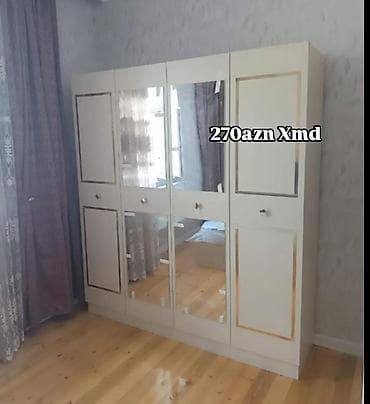 Yeni, 4 qapılı, Güzgülü, Bej, Digər material, Açılan, Düz dolab