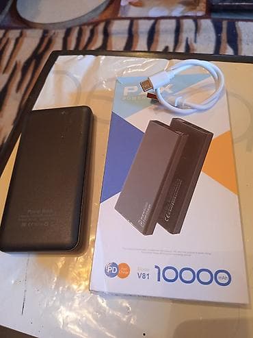 ady smart proqrami: Powerbank 10000 mAh — 4