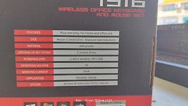 3v adapter: R8 1916 – Simsiz Klaviatura və Siçan Dəsti - Bağla və işlə (Plug — 4