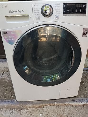 ev masin: Paltaryuyan maşın LG, 8 kq, Avtomat, Qurutmasız — 3